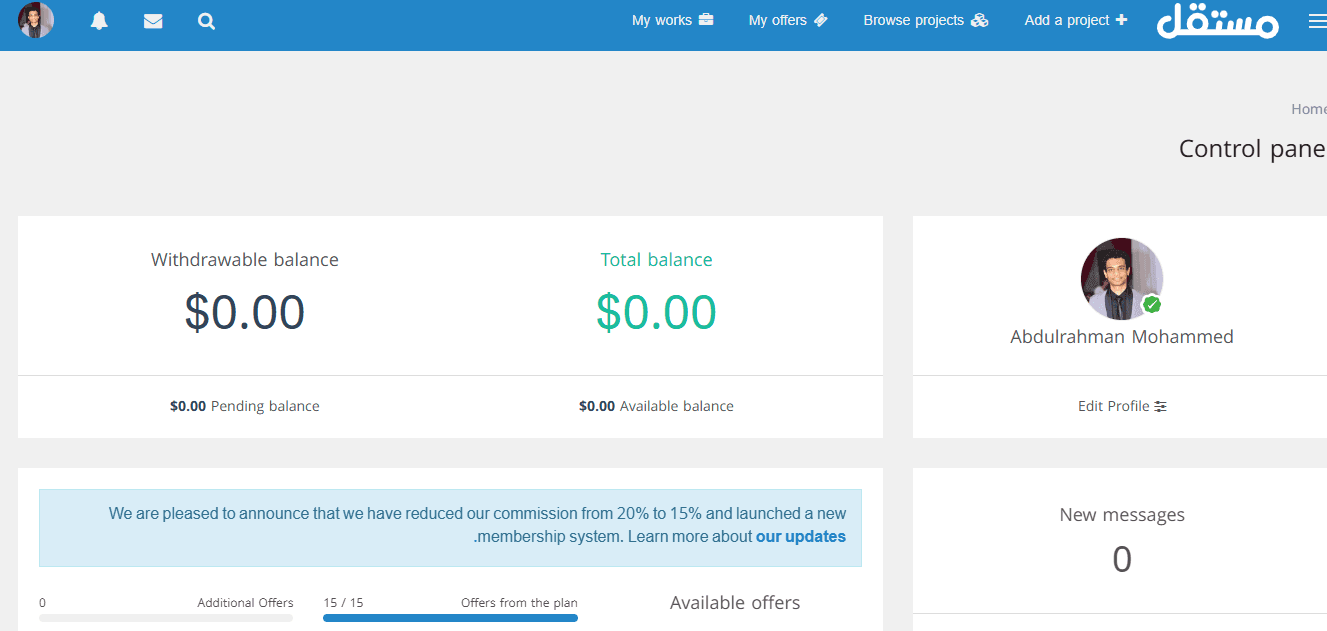 Mostaqel clone website
