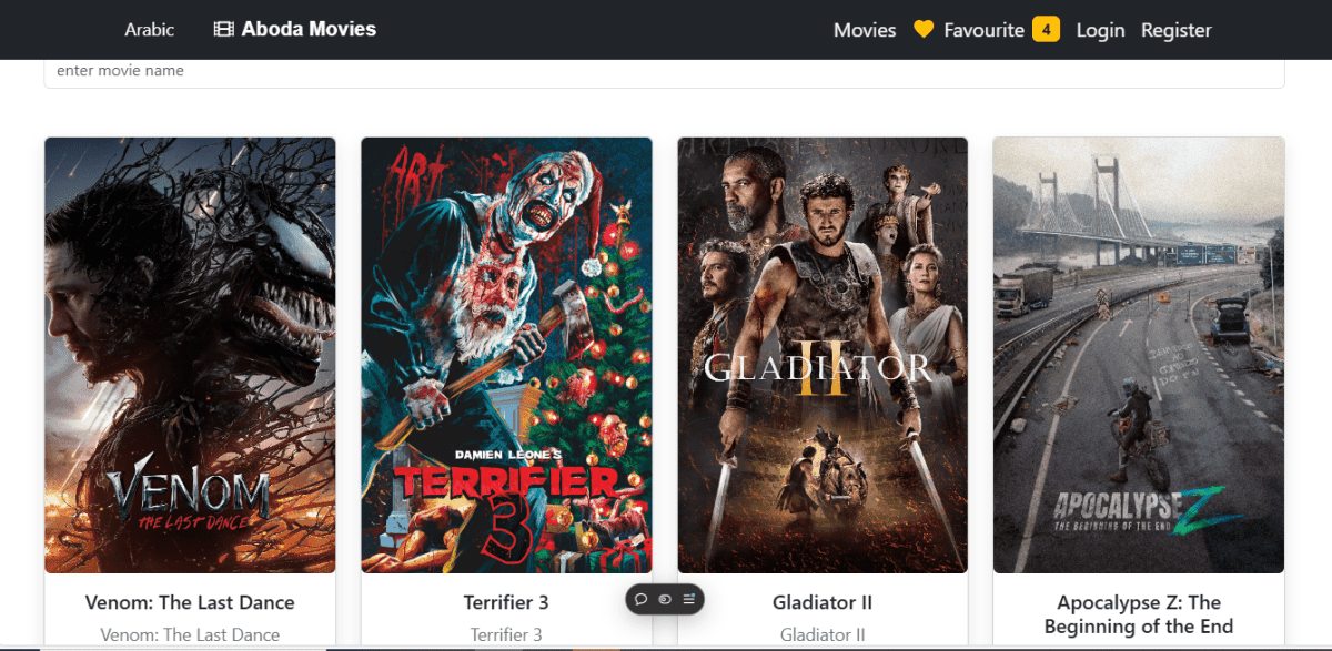 movie App